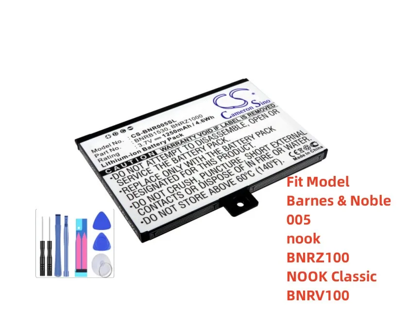 Cameron Sino 1250mAh Battery BNRB1530, BNRB454261, BNRZ1000 for Barnes&Noble 005, BNRV100, BNRZ100, nook, NOOK Classic