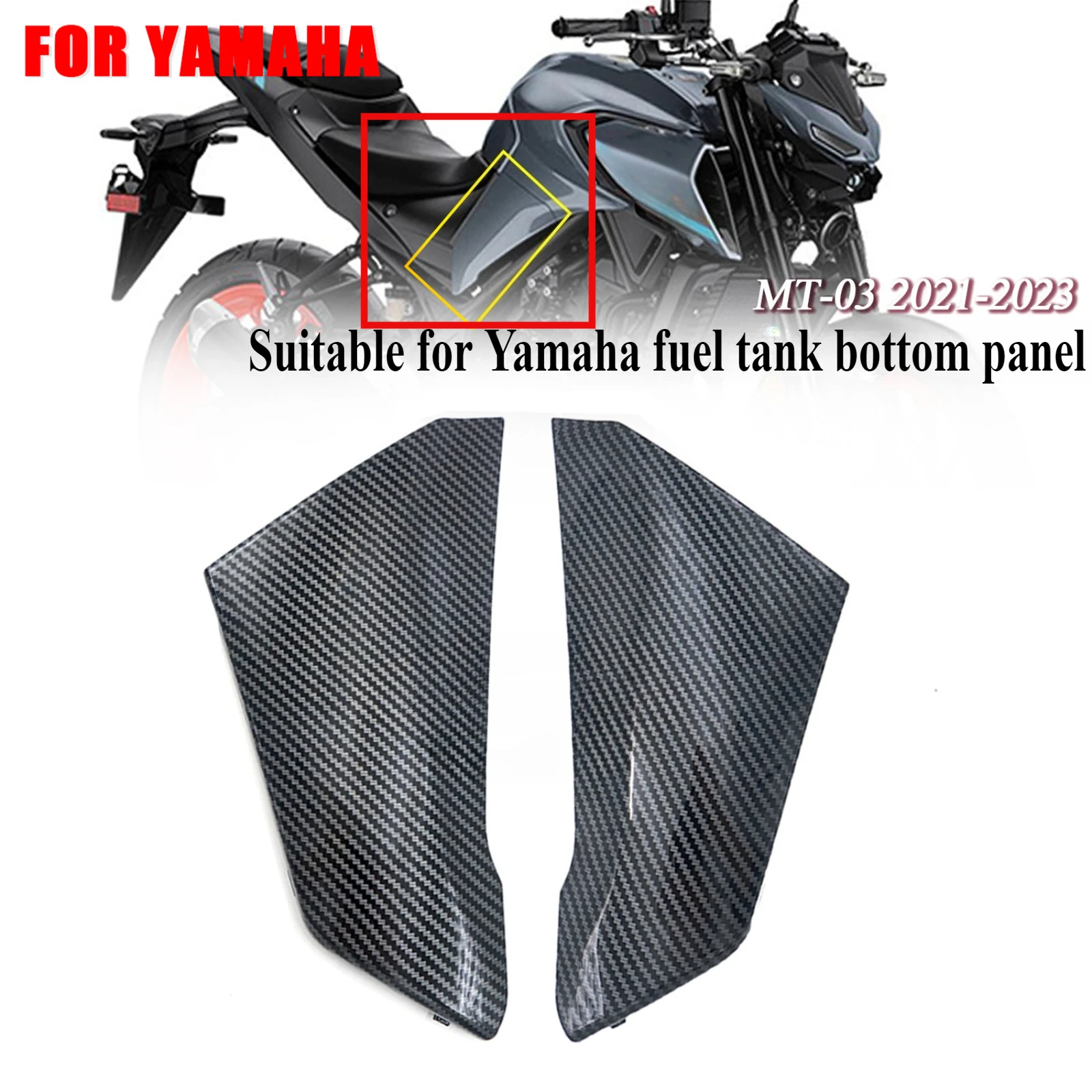 Para Yamaha MT-03 2021-2023: Panel de Protección Lateral Inferior del Tanque de Combustible, Carenado, Piezas de Carrocería de Motocicleta, Repuesto Modificado