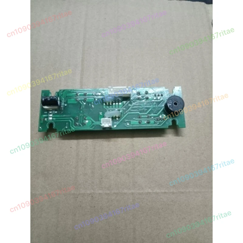 

Car refrigerator control panel, display panel