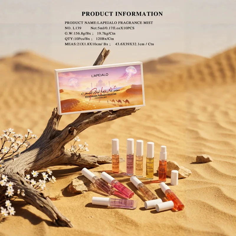 `10Pcs Gift Set Home Fabric Fragrance Spray Desert Oriental Scent Air Freshener Household Odor Eliminator For Room Wardrobe Car