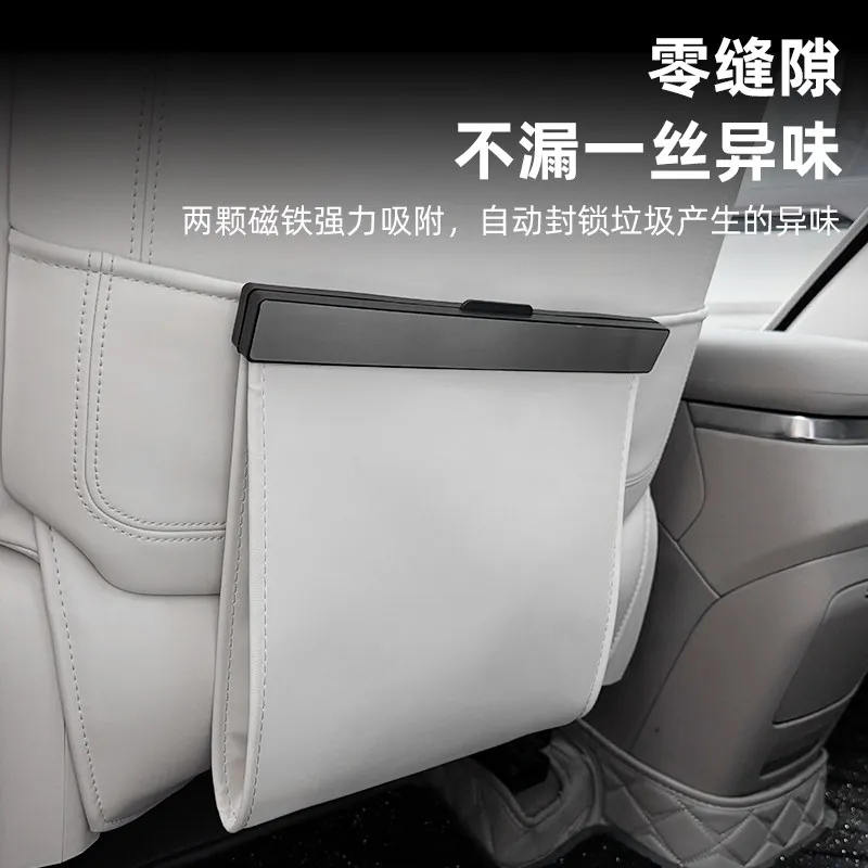 Car Trash Bin For Zeekr 7X Behind Second Row Seat Storage Bag Car Interior Organizer 5
