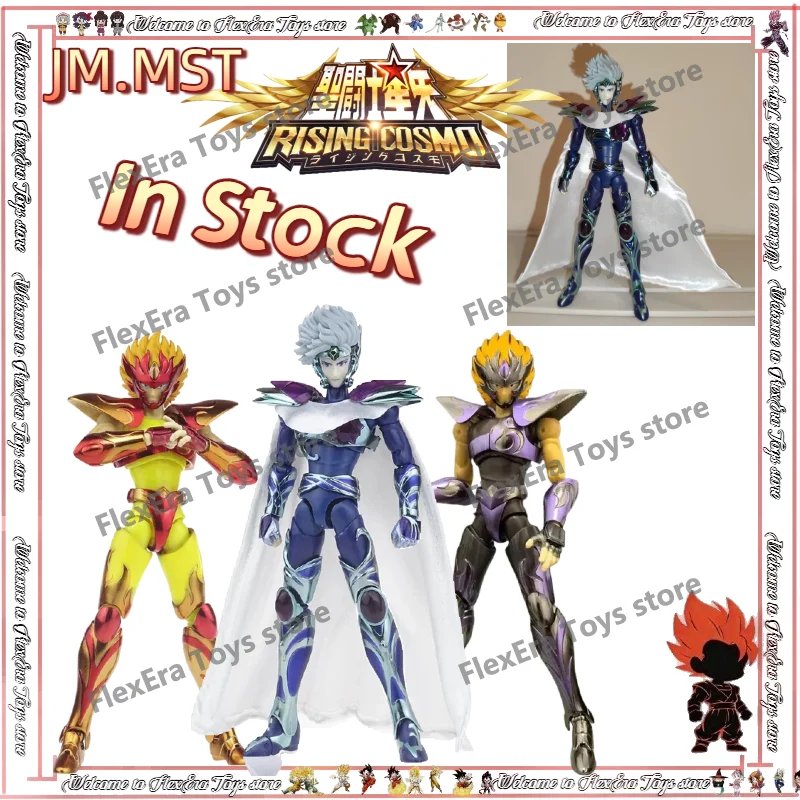 【In Stock】Jm.Mst Sa…