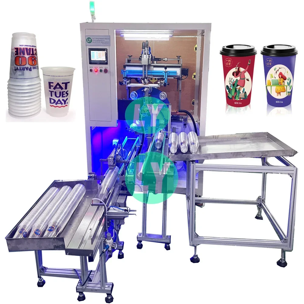 High Speed Full Automatic Cup 3 Color Screen Printer With Full Line