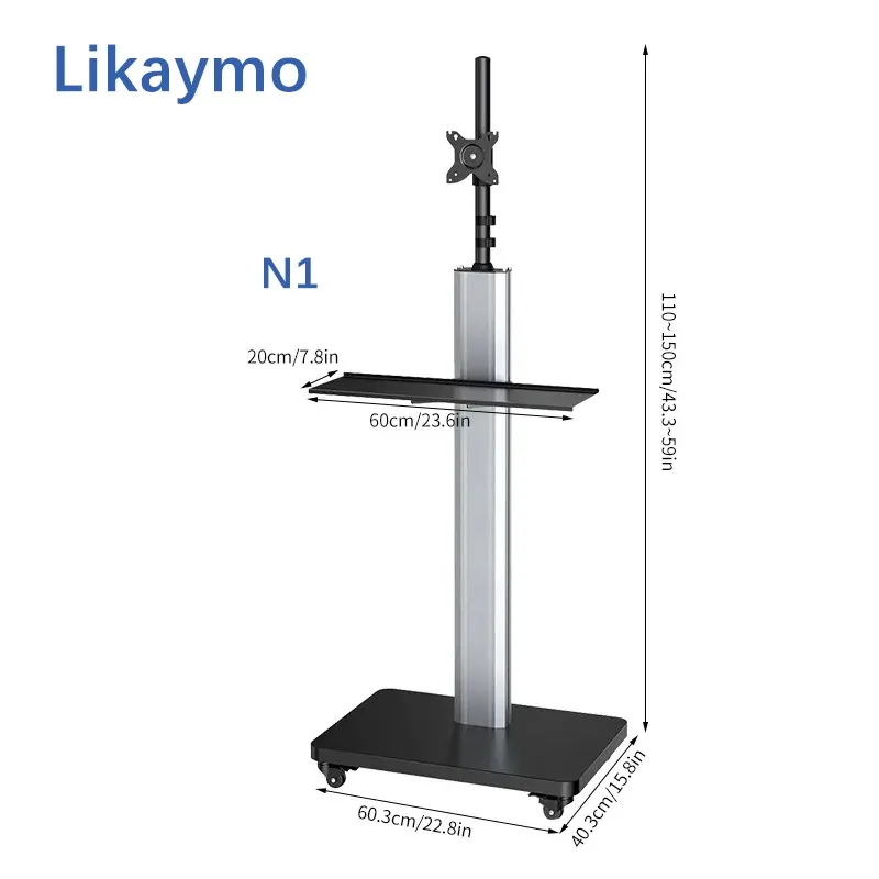 Likaymo N1 School Furniture Classroom Computer Mobile Trolley