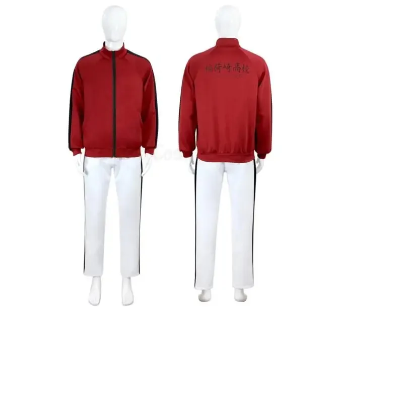 2025년 11월 하이큐 코스프레 재킷 애니메이션 배구 스포츠웨어 카라스노노 네코마 아오바 조사이 후쿠로다니 이나리자키 시라토리자와 학교