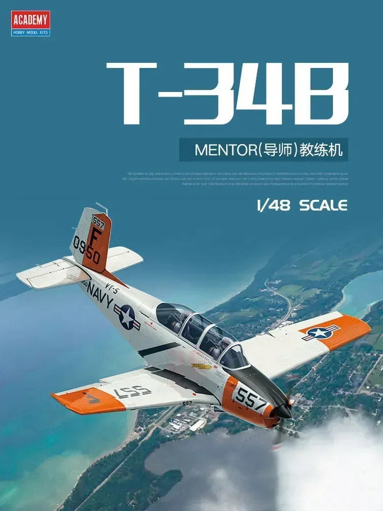 

1/48 Academy model 12361 USN T-34B Mentor "VT-5 Training Air Wing" assembly Scale diy toys Model Kit