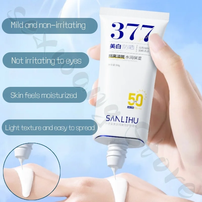 377 Isolation High Power Sunscreen Lotion 50g Isolates UV rays and quickly forms a film to repair sunburn and moisturize