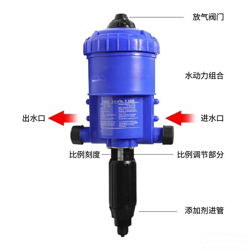 

Fertilizer pump, dosing device, animal drinking water proportional pump, pig farm, chicken coop, P2505 proportioner