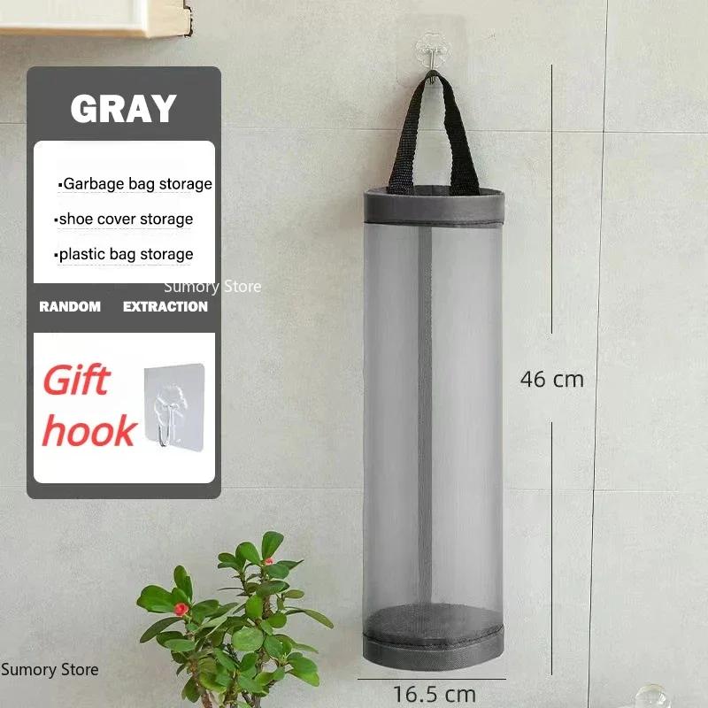 Home Grocery Bag Holder Wall Mount Plastic Bag Holder Dispenser Hanging Storage Trash Garbage Bag Kitchen Garbage Organizer