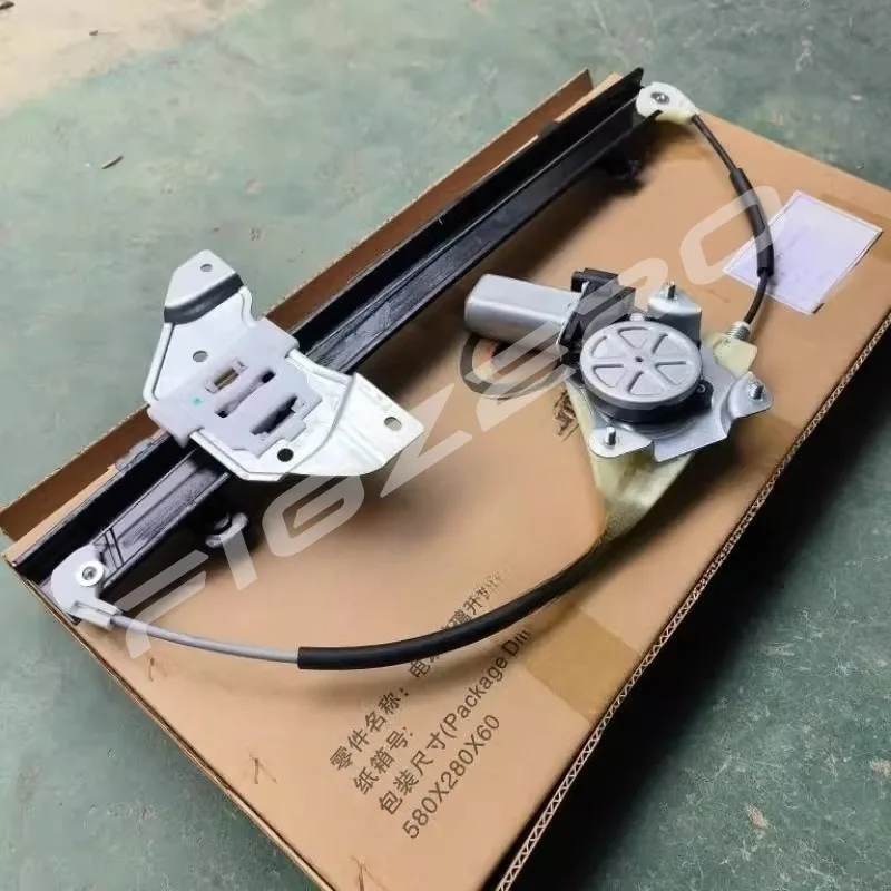 23614558 رافع زجاجي أصلي نافذة كهربائية رافع الباب الأوسط الأمامي لـ Hongguang S18 #3