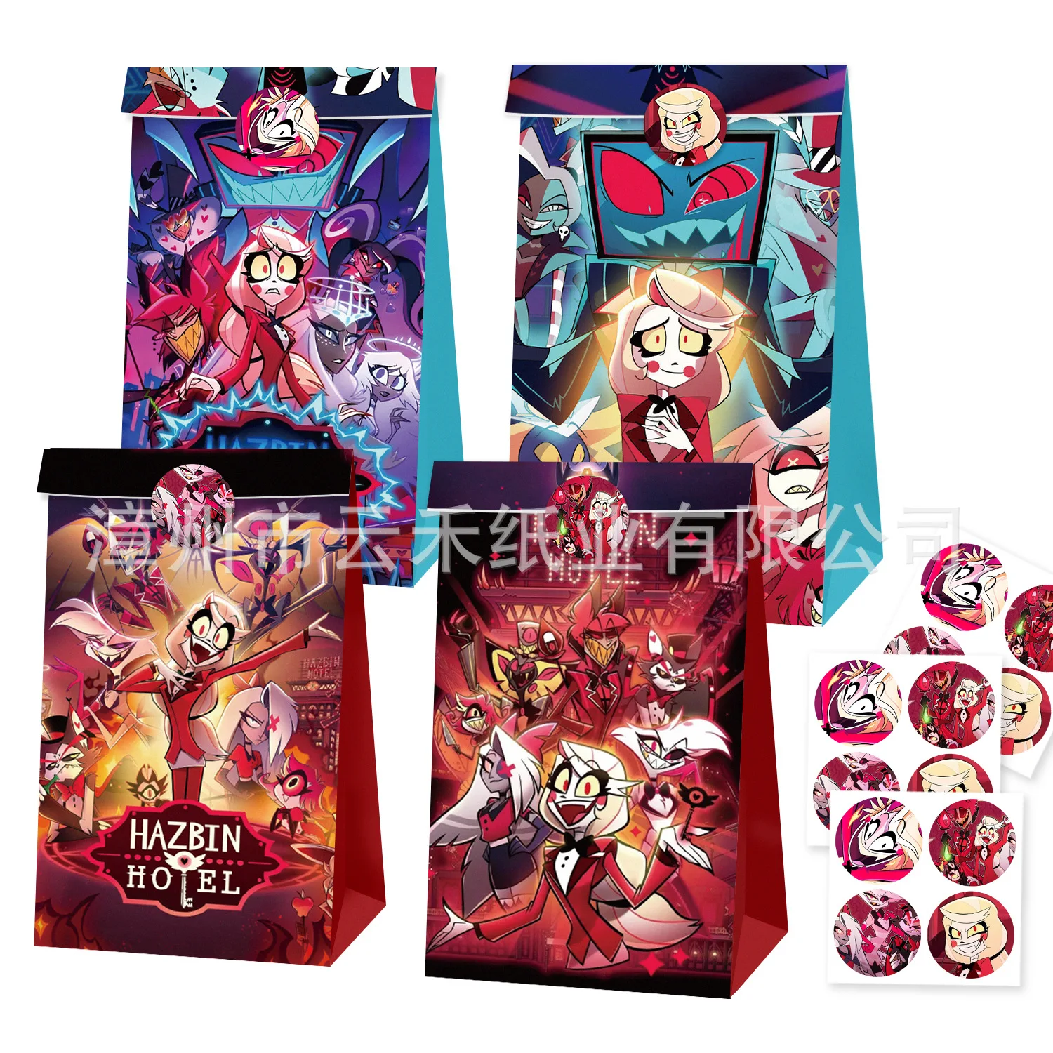 

12/24pcs Set Hazbin Hotel Charlie Party Supplies Candy Paper Bag Cartoon Printed Birthday Gift Popcorn Wrapping Pouch Decoration