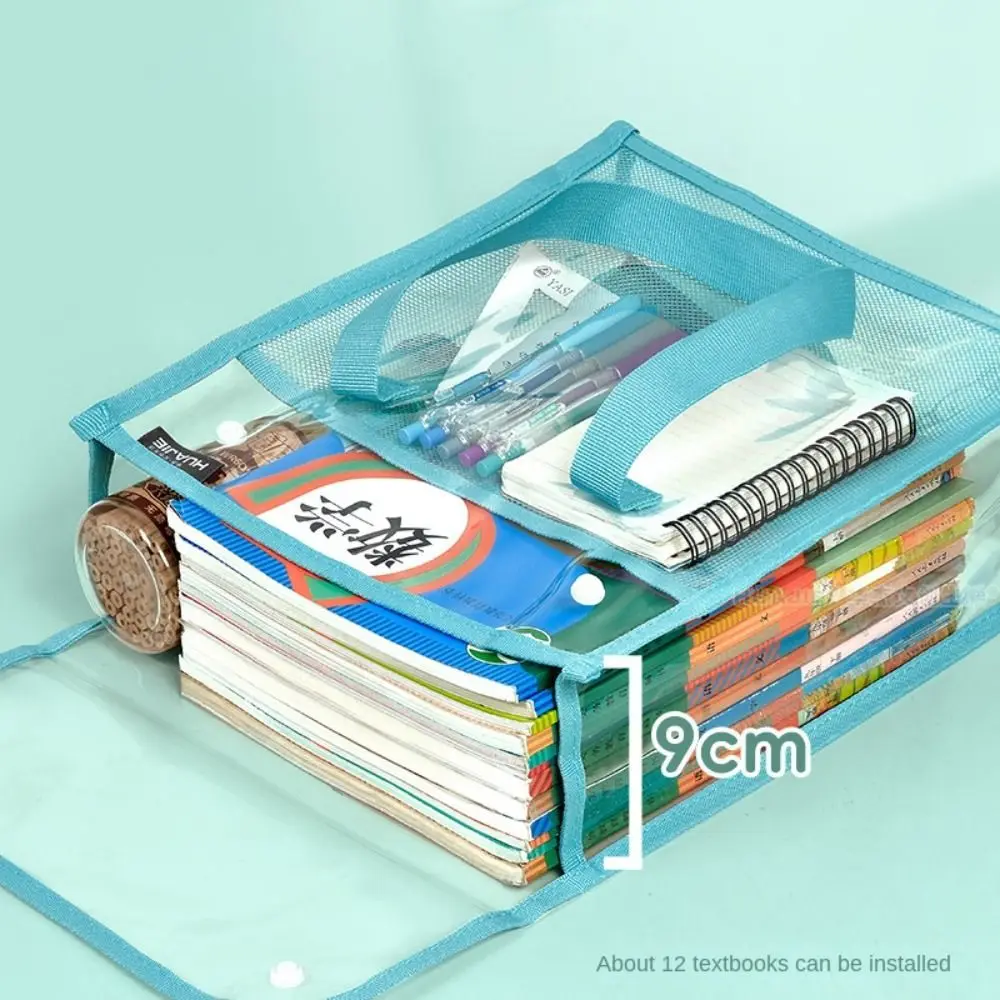 PVC Transparent File Bag Transparent Large Capacity Test Handbag Portable Multifunctional Data Storage Bag