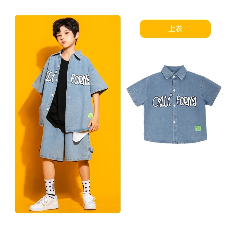 Fashion Denim Jeans Shirt Shorts Kids Hip Hop Dancing Clothes for Girls Boys Jazz Dancewear Street Dance Wear Ballroom Costumes