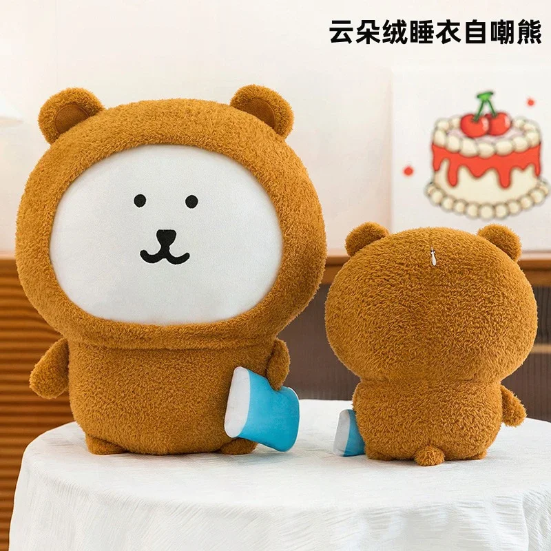 

Мягкая игрушка Кавайи: милый белый медведь, плюшевая кукла, забавный медведь в пижаме, мягкий подарок на день рождения для детей, компаньон для сна