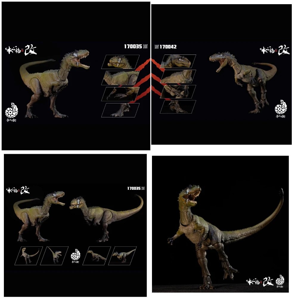 

【Скоро в наличии】Набор фигурок Benxin NanGai Zero из серии Easy To Move - фигурки Алозавра и Кривоносого парня.