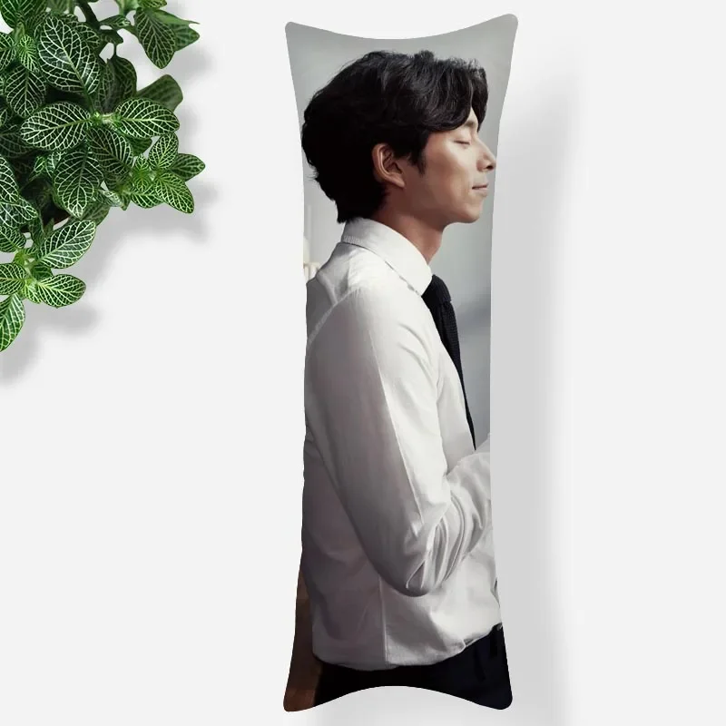 New Arrival Gong Yoo Pillow Case Fashion Decorative Cute Body Pillow Cover For Adult Bedding Pillowcases Not Fade 0811