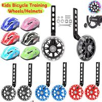 Kids Bicycle Training Wheels Bicycle Stabiliser Mounted Kit for 12/14/ 16/18/ 20 Inch Single Speed Bike Children Riding Helmet