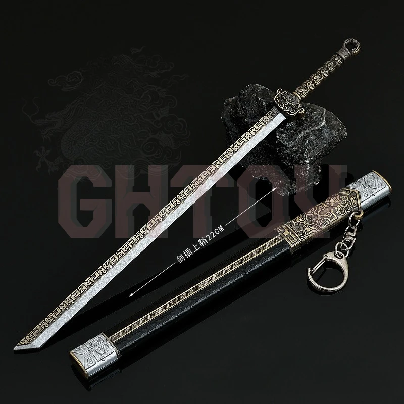 22cm/8.66in A Volume of Book Dreams Movies Peripheral Weapons Models Nanheng Knives Metal Crafts Ornaments Toy Swords and Knives