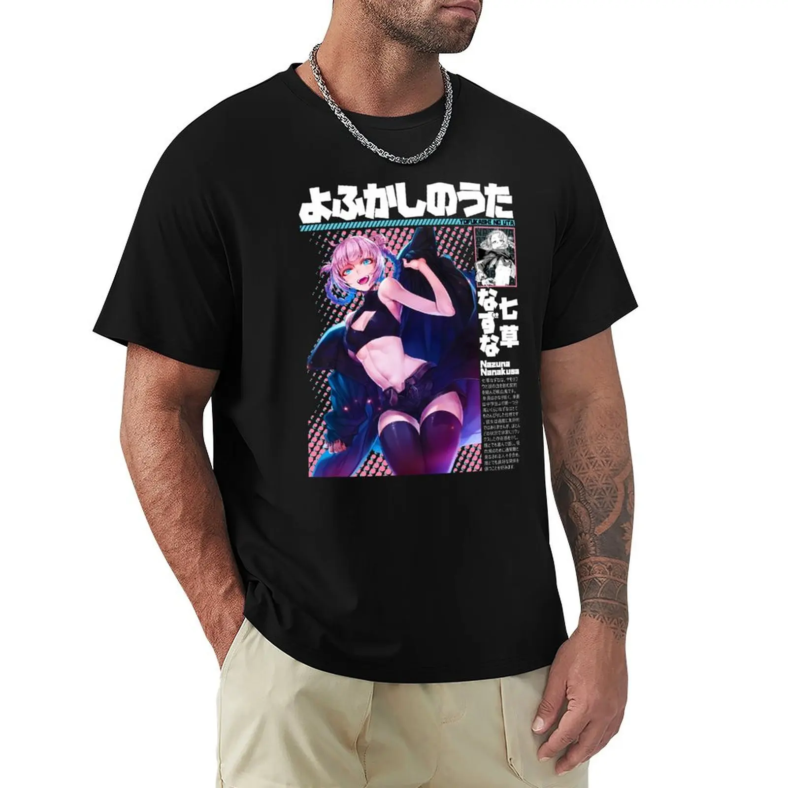 

Yofukashi no Uta, Call of the Night, Nazuna Nanakusa Solo Character Design T-Shirt valentines boutique clothes men t shirts