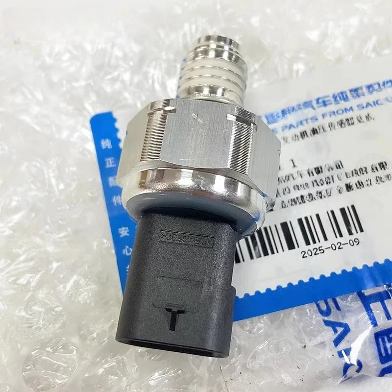 

55488247 12637356 12692920 Suitable for GM Buick Enclave, CT4 CT5 new Junwei, new Junyue, explorer, oil pressure switch sensor