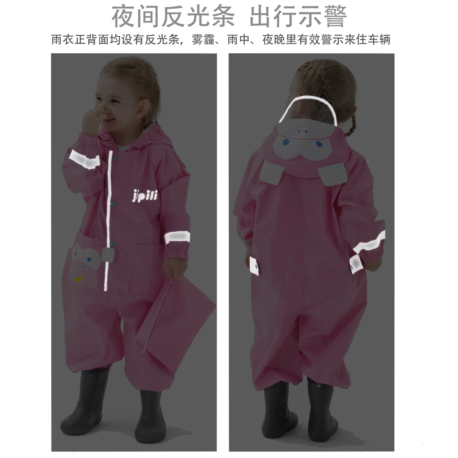 Children Raincoat Thickened Outdoor Camping Waterproof Rain Jacket Portable Kids Rain Coat Impermeable Poncho Boy Girl Rainwear