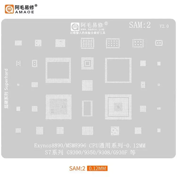 Amaoe SAM 1-17 BGA Reballing Stencil SAM13 SAM14 for Samsung A70 A80 A90 NOTE Exynos7870 9611 Power IC Audio CPU Tin Steel Mesh