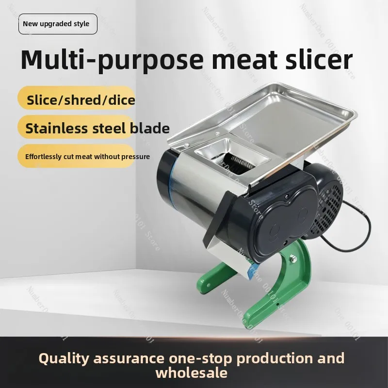 Commercial Electric Meat Cutter, Multifunctional Small Household Machine for Slicing, Dicing & Shredding