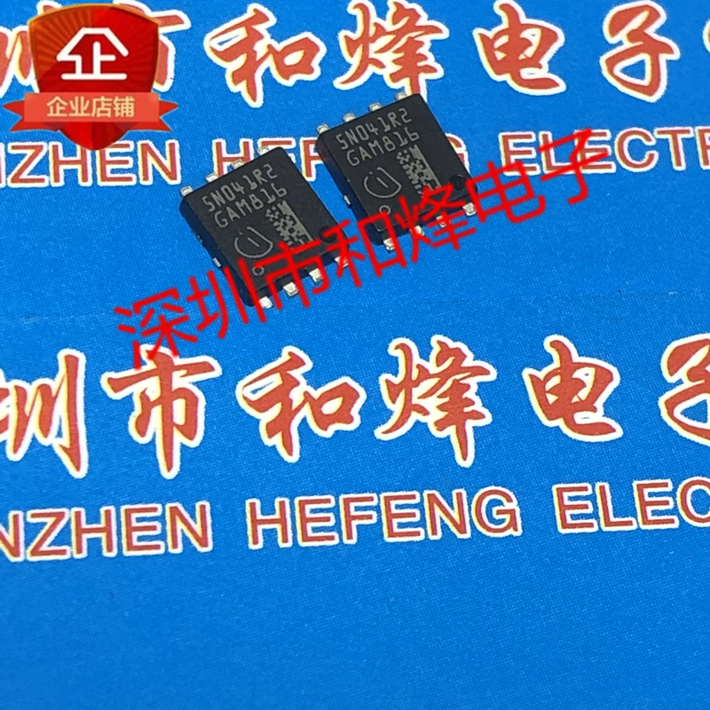 5PCS-10PCS 5N041R2 IPC100N04S5-1R2 TDSON-8 40V 100A Baru dan Asli Di Saham