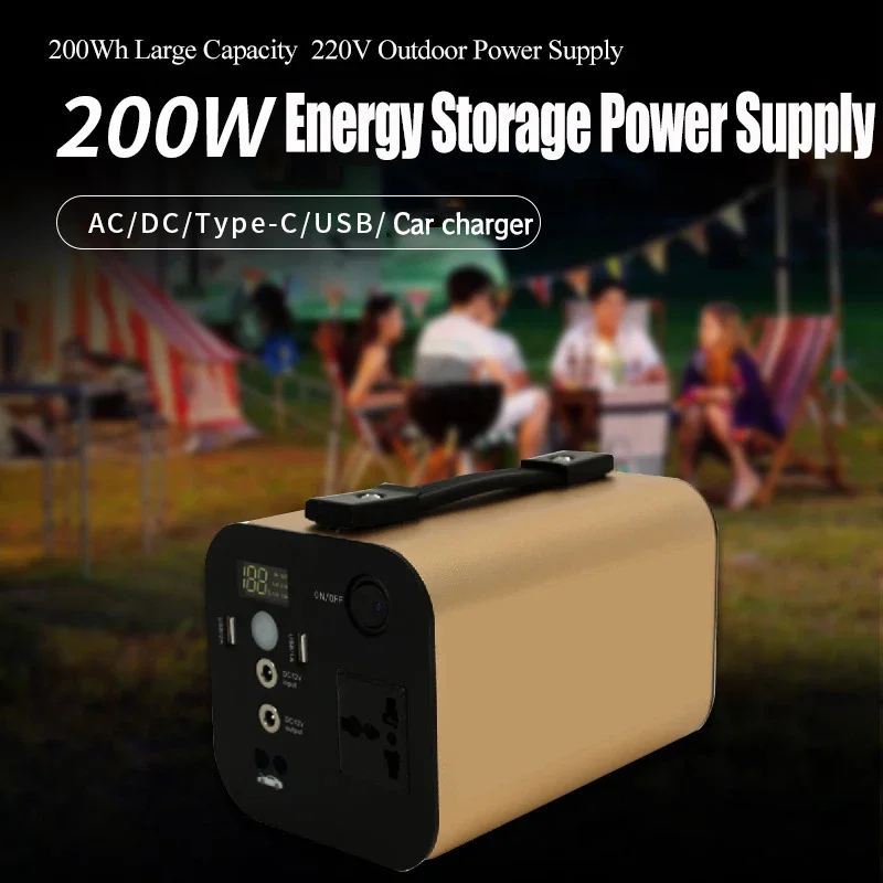 Large Capacity 200W Camping Portable Power Station Outage Emergency Backup Battery Street Stall Batteries Power Bank  Generator