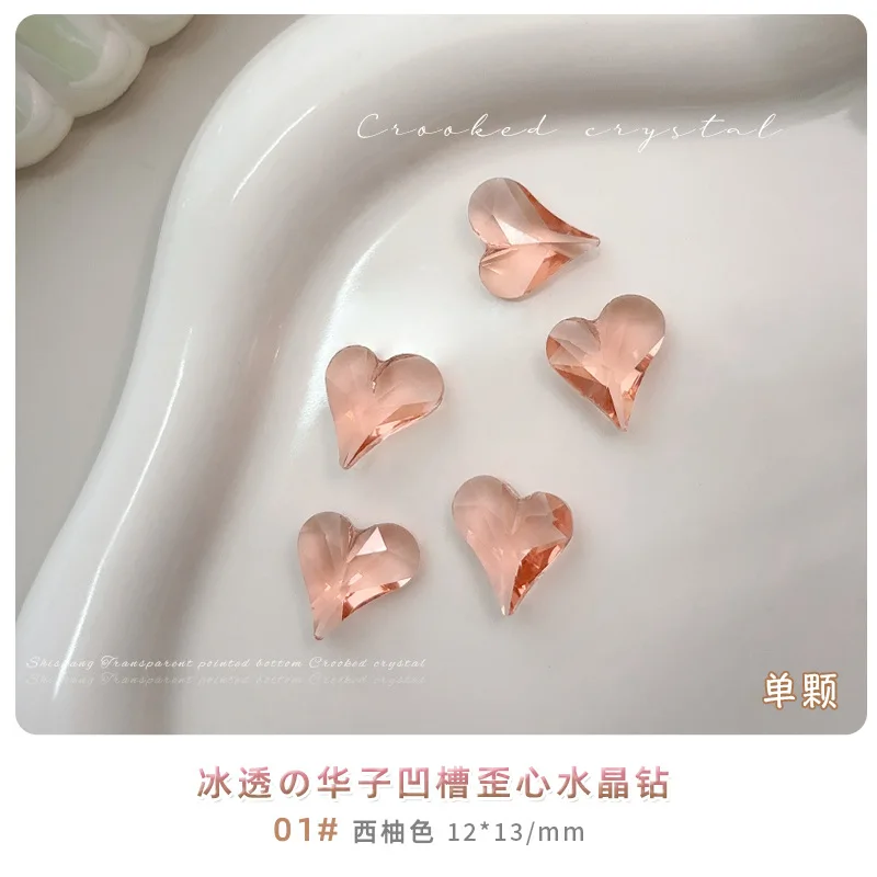 5pcs Colorful Love Heart Crystal Sparkle Drill Chic Nail Art Decorations Shiny Rhinestones Jewelry DIY Manicure Tool Accessories