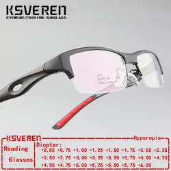 TR90 Mens Distinctive Design Comfortable Half Frame Square Sports Single Focus Presbyopic Glasse Prescription Glasses Frame