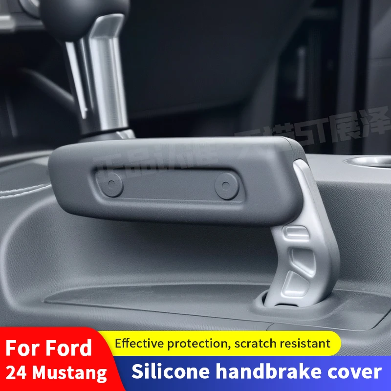 QHCP Car Handbrake Cover Sleeve Silicone Hand Brake Grip Trim Protector Anti-scratch For Ford Mustang 2024+ Interior Accessories