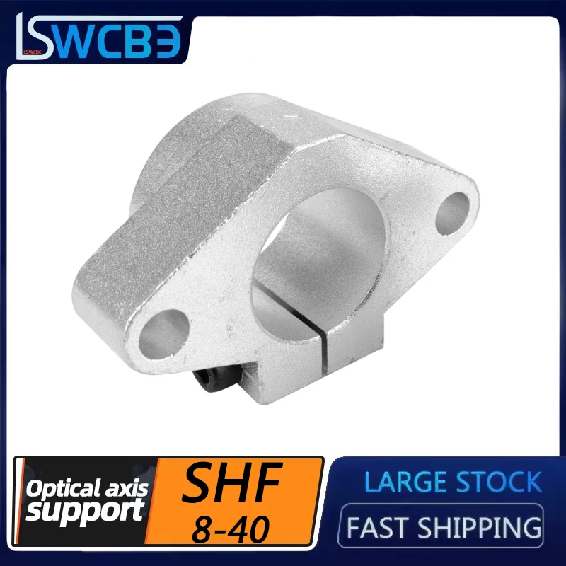 SHF8/10/12/16/20/25/30/35/40 Diamond Shaped Aluminum Alloy Optical Axis Support Seat Linear Fixing Seat