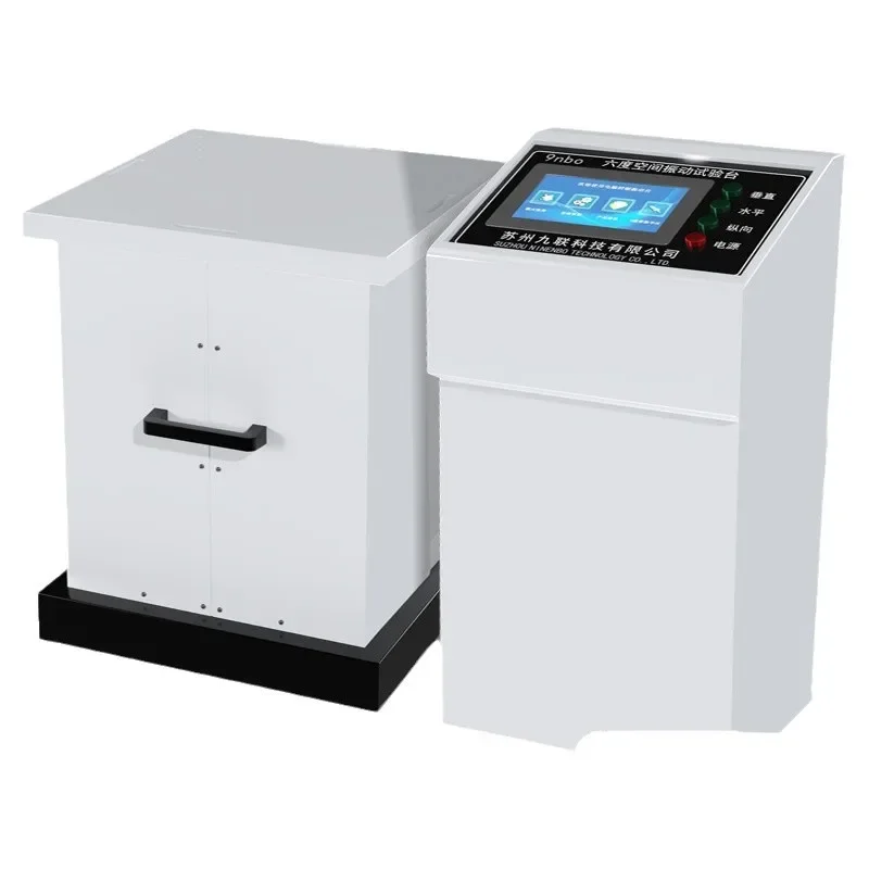 9Nbo electromagnetic vibration, three-axis frequency conversion vibration test bench, front, rear, left, right