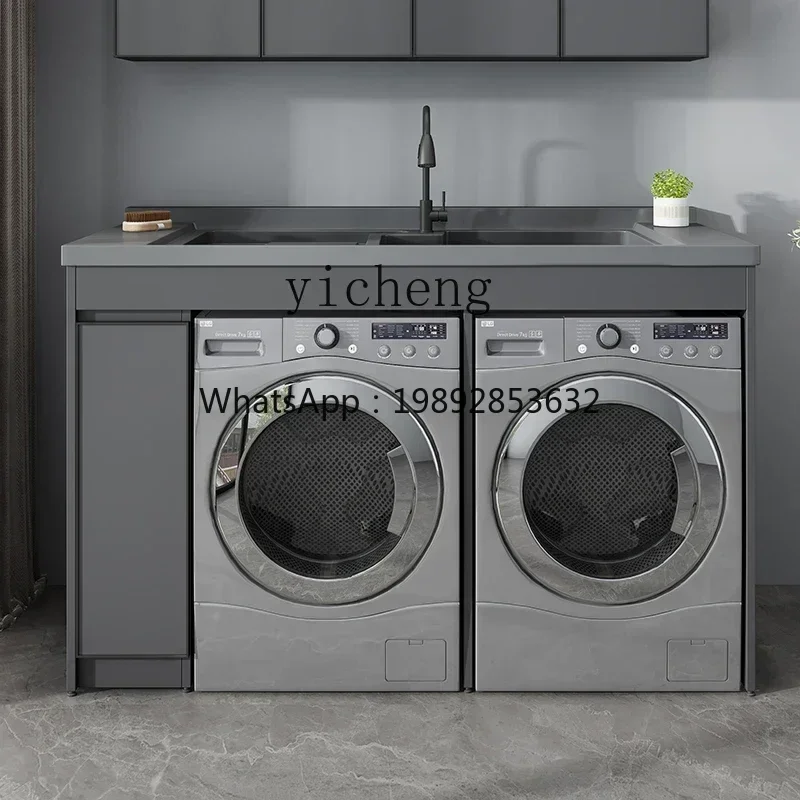 

X5-14 Balcony Double Washing Machine Double Cabinet Combination Space Aluminum Integrated Laundry Pool with Dryer