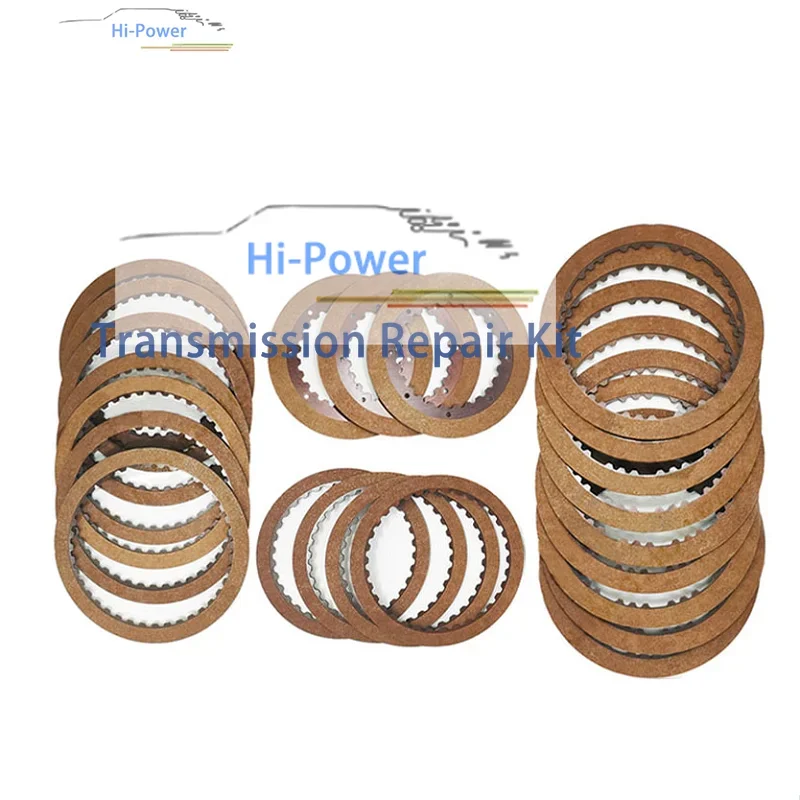 A240E A245E New Automatic Transmission Gearbox  Friction Kit Clutch Plates Fit For TOYOTA Car Accessories