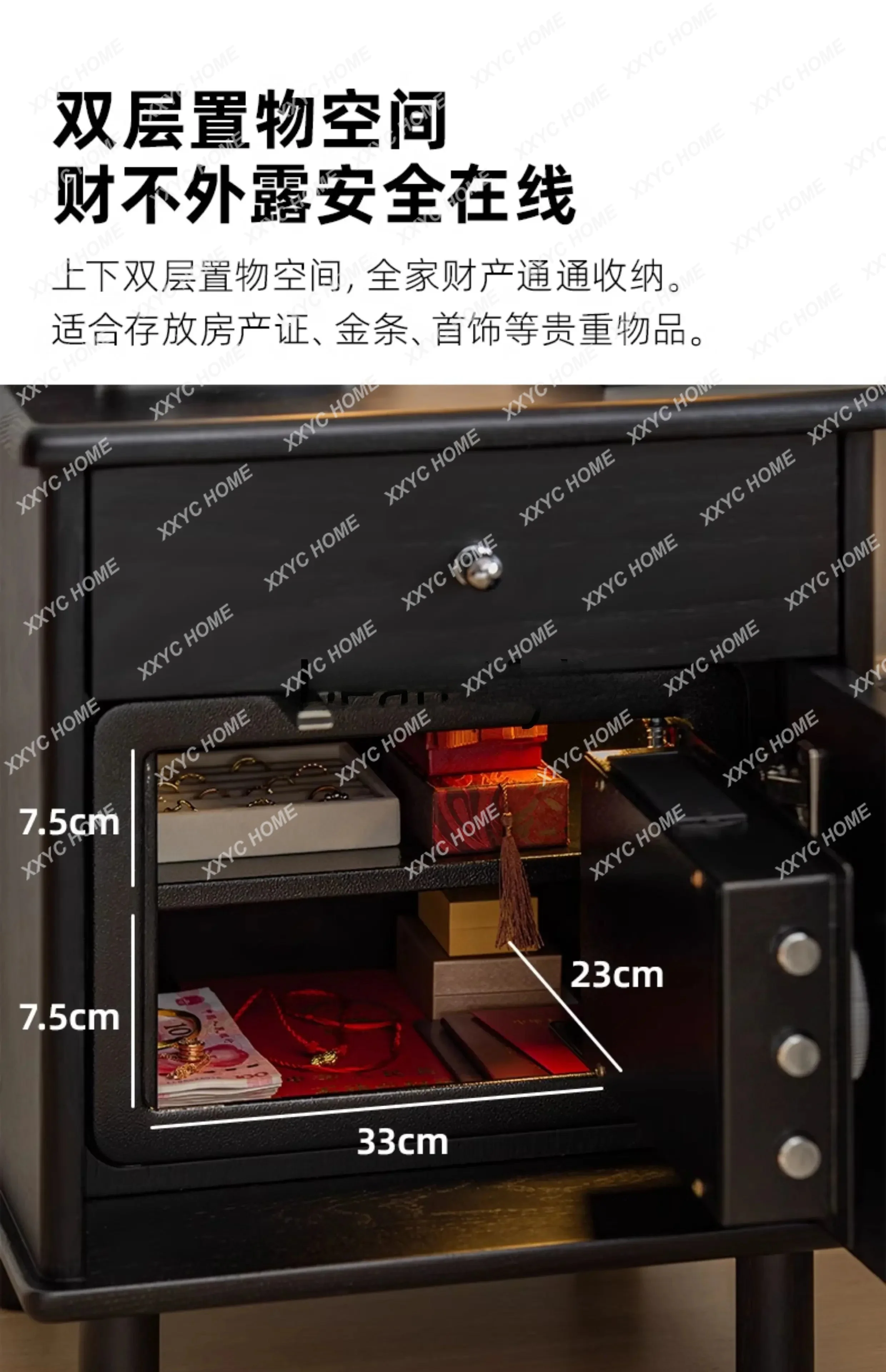 Retro style solid wood bedside table, black, small bedroom locker