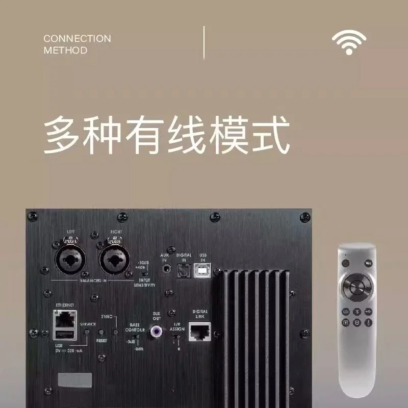 Active speaker WIFI streaming professional recording studio HIFI speaker