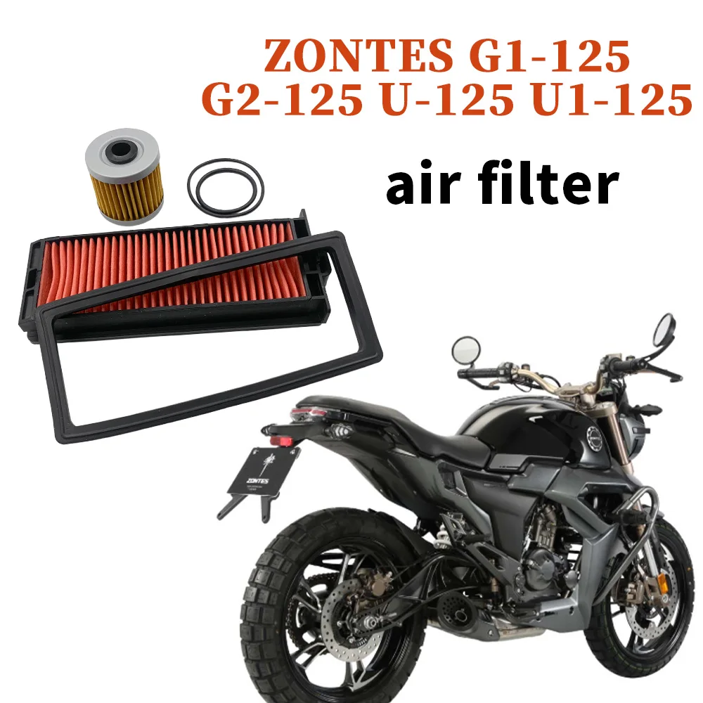 Motorcycle Air Filt… - image