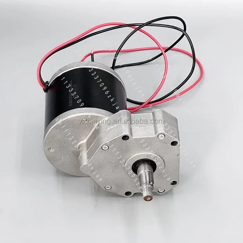 New Arrive Electric Lawn Mower Motor 600W 800W 24V 12V Voltgae Geared Motor