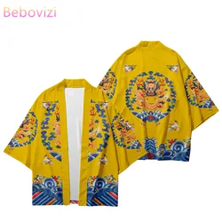 Chinese Style Dragon Print Traditional Kimono Japanese Fashion Beach Yellow Cardigan Tops Women Men Cosplay Haori Asian Clothing