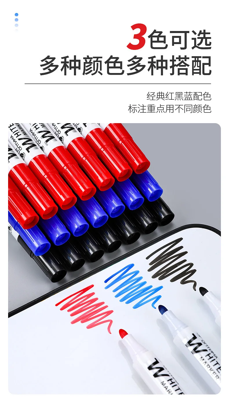 10-teiliges Whiteboard-Marker-Set, 2,0-mm-Spitze, schwarz, blau, rot, Tinte mit hohem Volumen, Büro-Lehrstift, klare Handschrift und einfaches Radieren L-528 – Detail 3