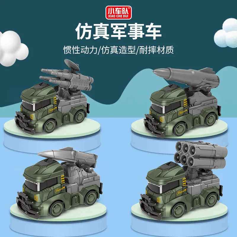 

New Children Toy Pull Back Car Military Firefighting Series Of Drop-resistant Inertia Engineering Vehicles Children Puzzle Toys