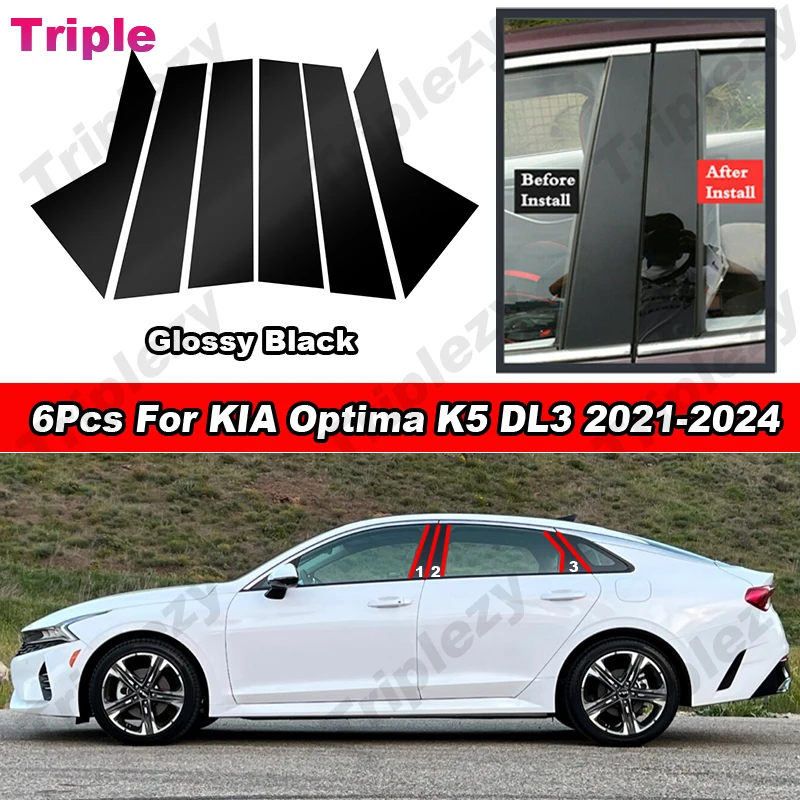 6Pcs Glossy Piano Black/Carbon Fiber Car PC Material Pillar Post Cover Door Trim Window Sticker For KIA Optima K5 DL3 2021-2024