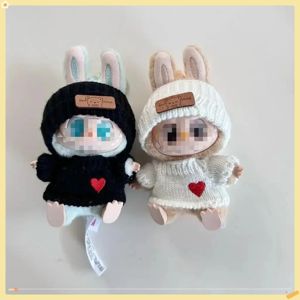 

New Doll Clothes Pendant Set Bear Hat Love Sweater Set Fun and Cute Baby Clothes Christmas Gifts DIY Doll Accessories