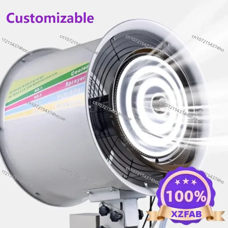 Factory Direct 2026 Top Nuovo 220V Umidificatore Industriale Spray Grande Officina di Fabbrica Tessile Umidificatore Centrifugo