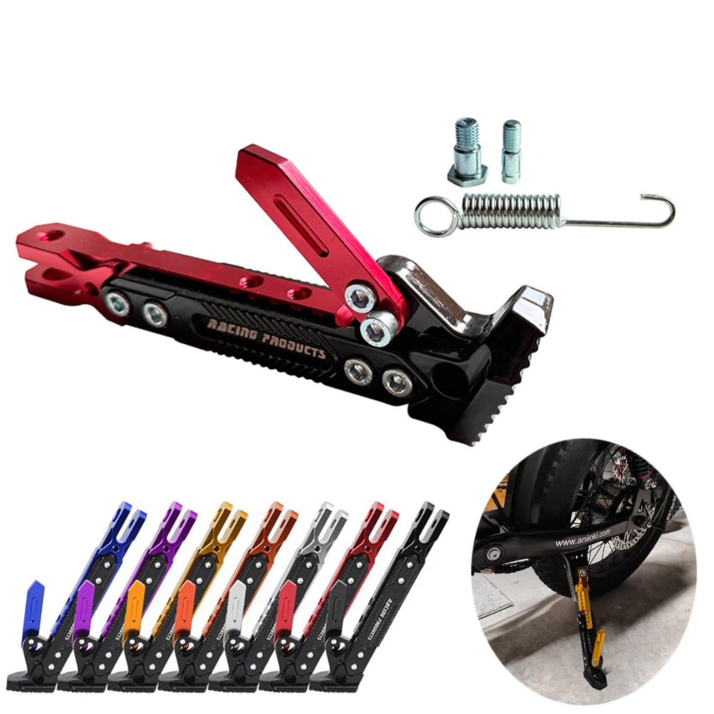 

Universal Motorcycle Kickstand Motor Scooter Modified CNC Alloy Adjustable Tripod Holder Kickstand Foot Side Support Stand