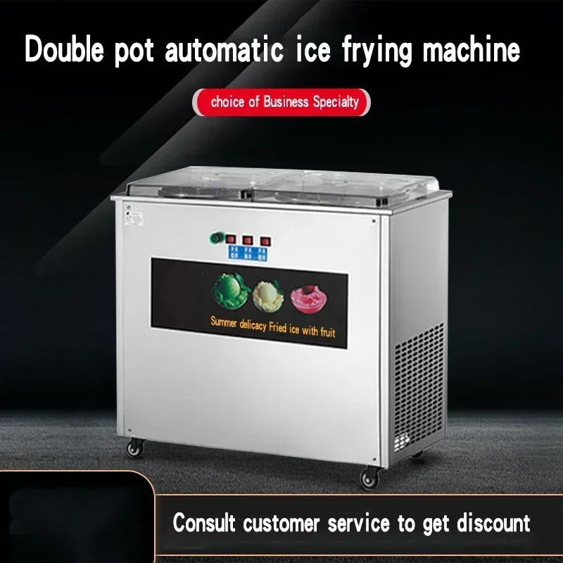 

Home Electric Ice Frying Machine Automatic Commercial Stainless Steel Single Pot Double Pot Sand Ice Yogurt Ice Porridge Frying