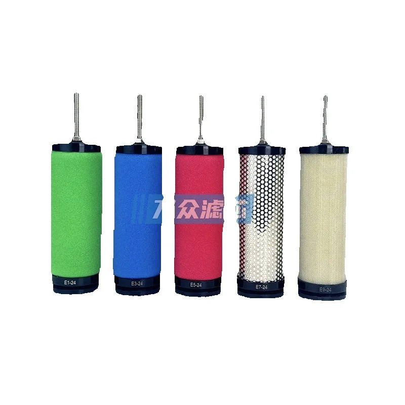 XF Compressed Air Dryer Precision Oil Removal Filter Element E9/7/5/3-16/20/24/32/36/40/44/48