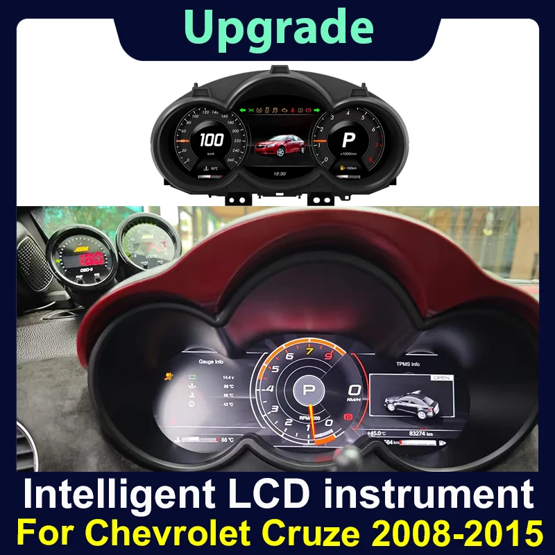 

Latest Original Car Digital Cluster Instrument For Chevrolet Cruze 2008-2015 LCD Speed Meter Dashboard